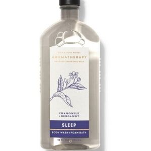 CHAMOMILE BERGAMOT AROMATHERAPY SHOWER GEL BODY WASH